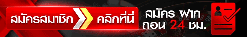 WEBDEE999-regist