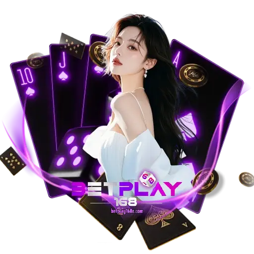 เว็บตรงbetplay168